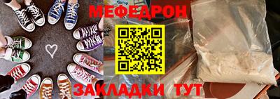 mdma Малоярославец