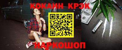 mdma Малоярославец