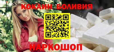 mdma Малоярославец