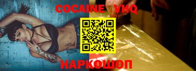 mdma Малоярославец