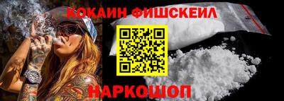 mdma Малоярославец