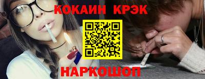 mdma Малоярославец