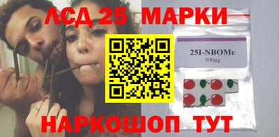mdma Малоярославец