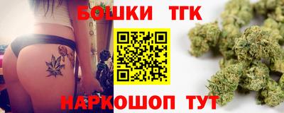 гидра Мариинск