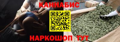 mdma Малоярославец