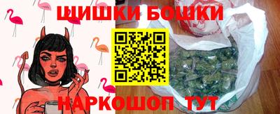 mdma Малоярославец