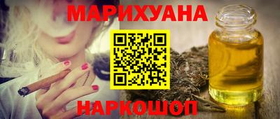 mdma Малоярославец