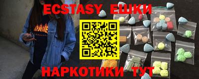 mdma Малоярославец