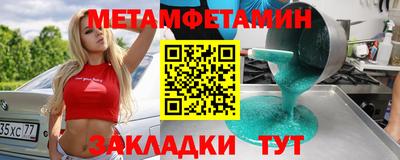 mdma Малоярославец