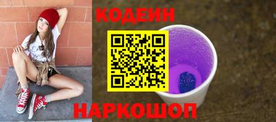 метамфетамин Малгобек