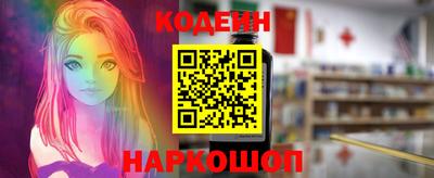 метамфетамин Малгобек
