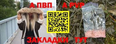 mdma Малоярославец