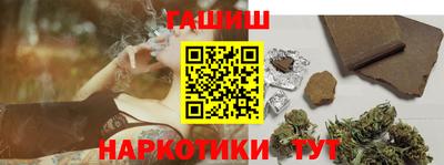 mdma Малоярославец