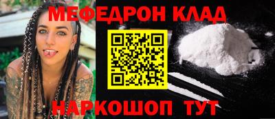 mdma Малоярославец